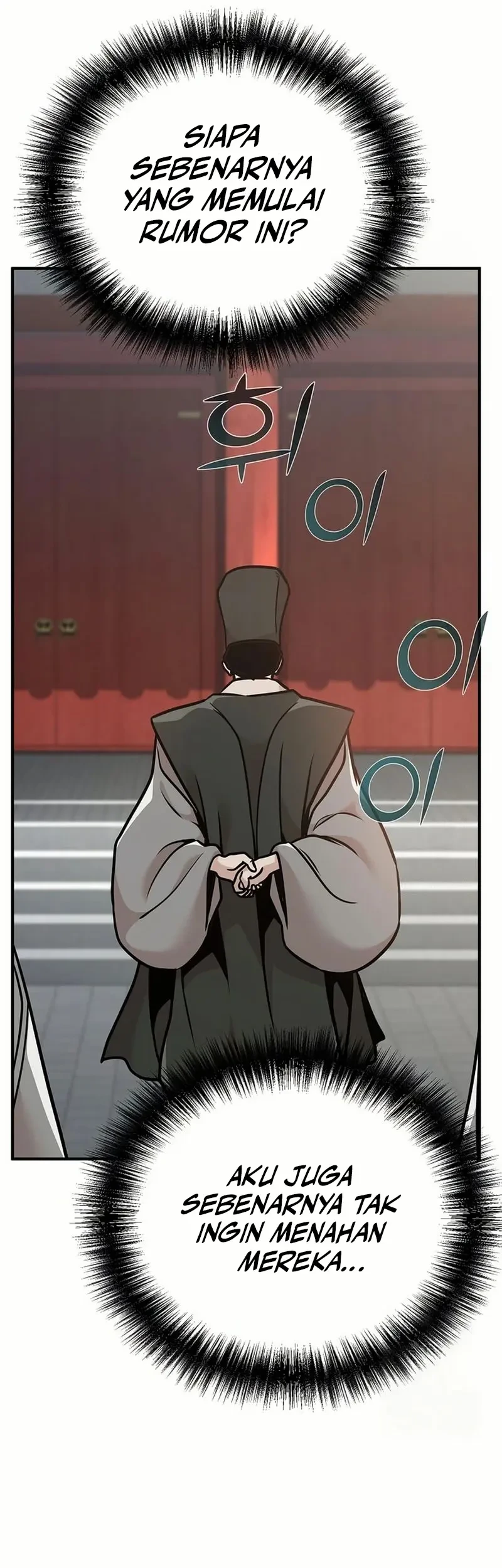 Chapter 83 - halaman 42