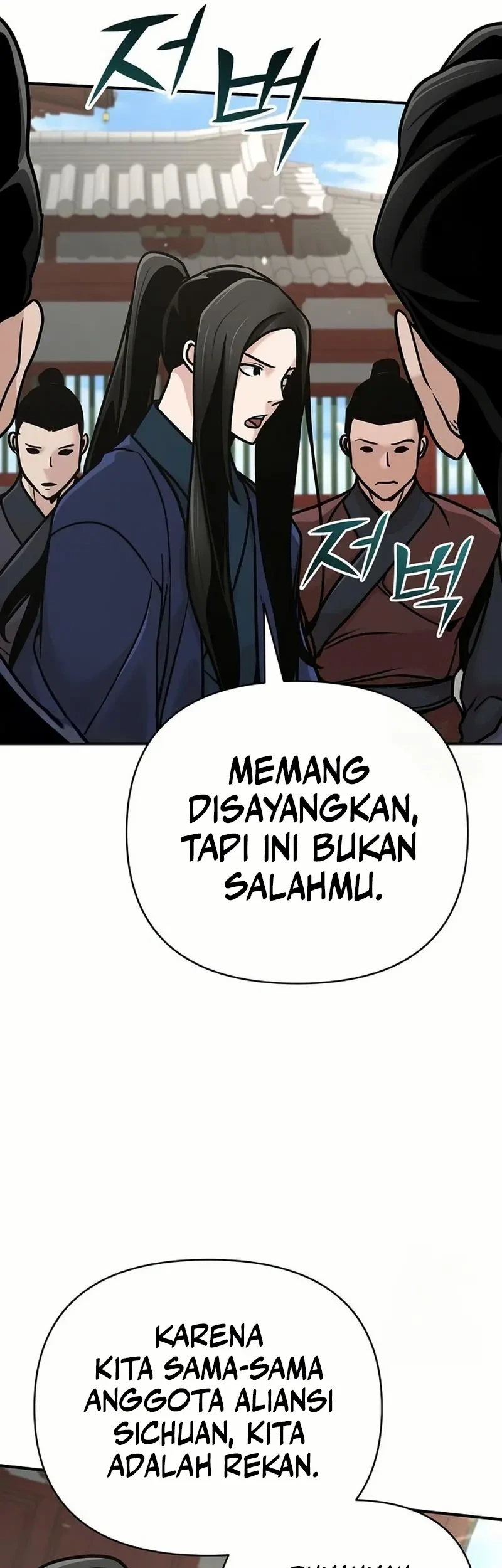 Chapter 83 - halaman 66