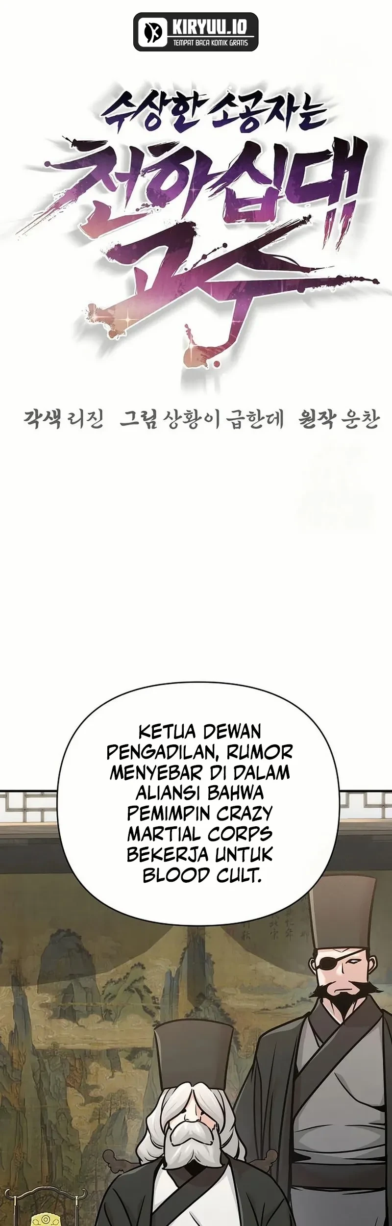 Chapter 83 - halaman 24