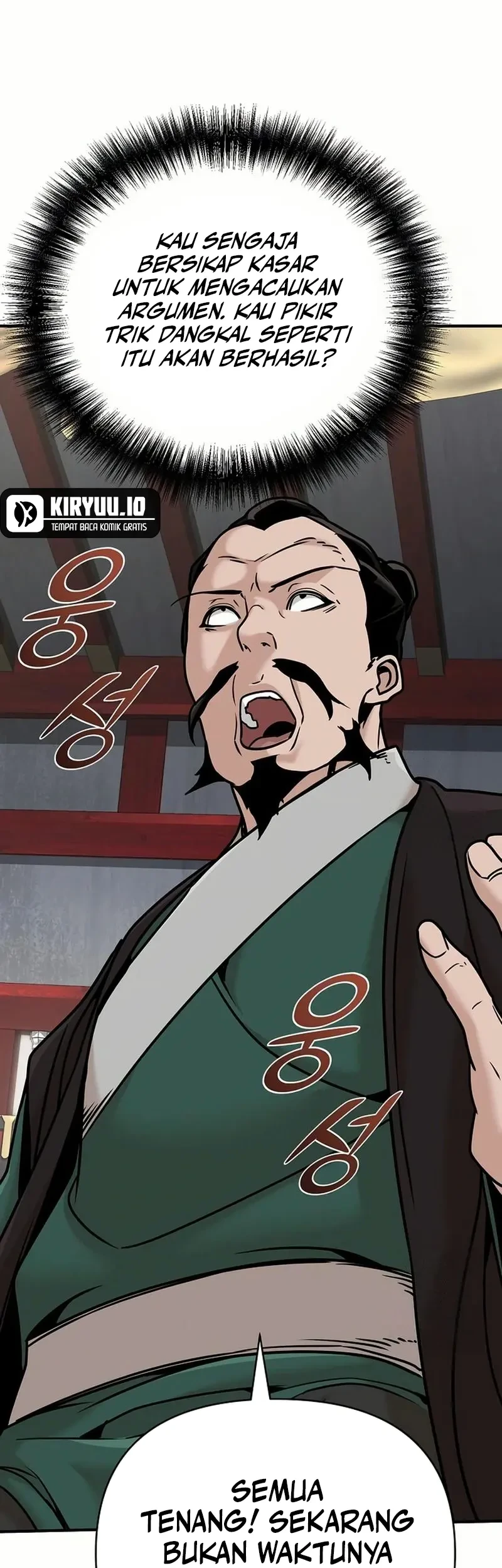 Chapter 84 - halaman 34