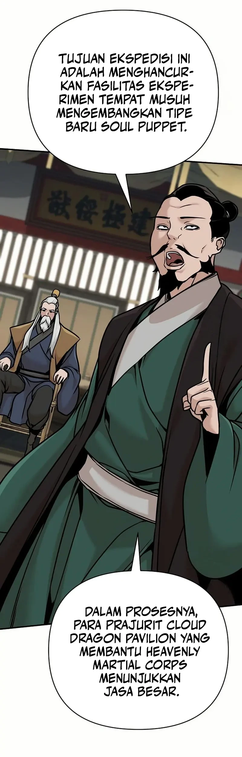 Chapter 84 - halaman 25