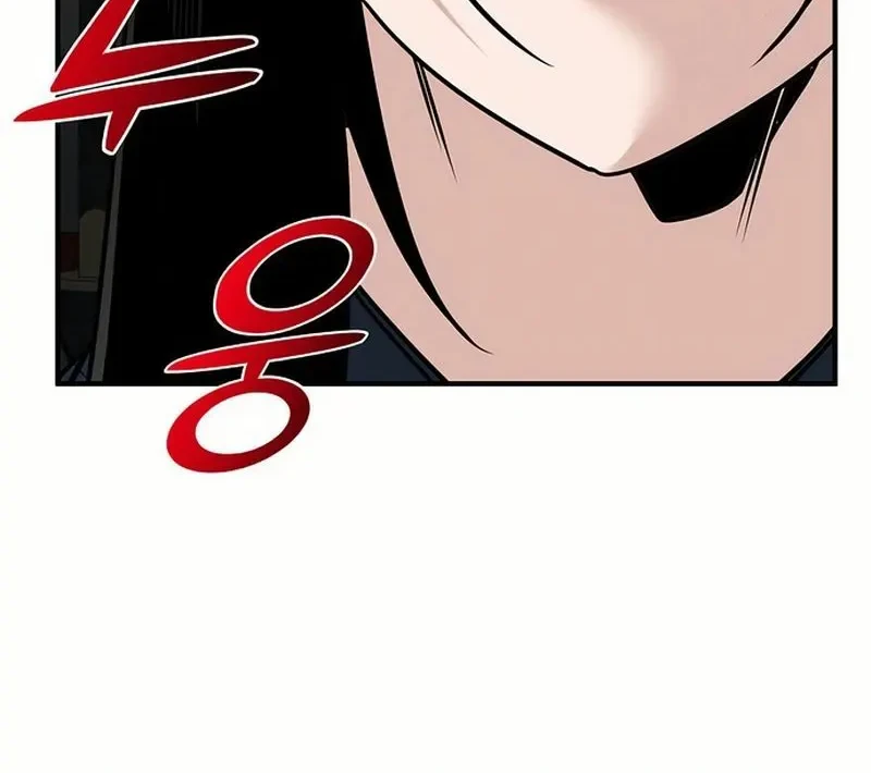 Chapter 84 - halaman 31