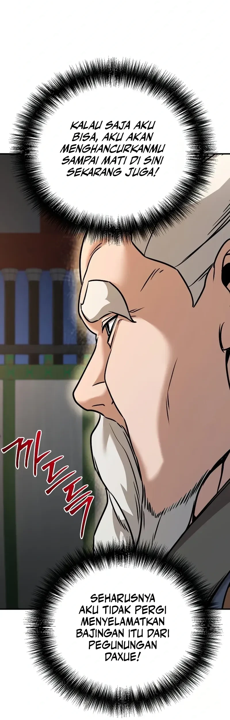 Chapter 85 - halaman 24