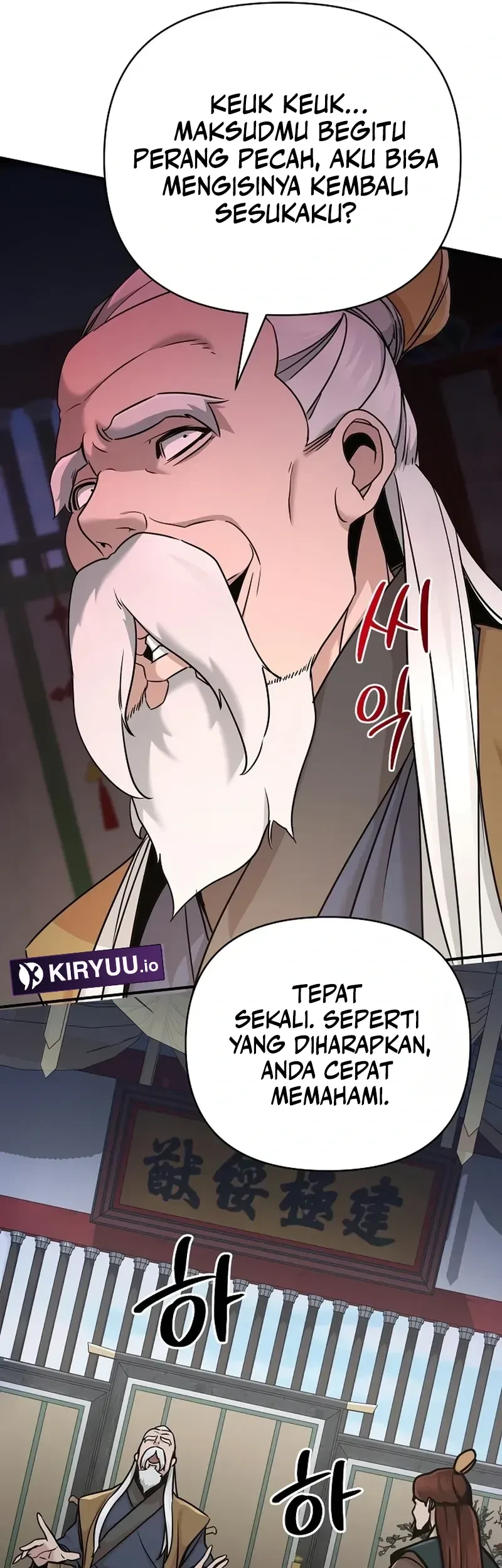 Chapter 86 - halaman 51