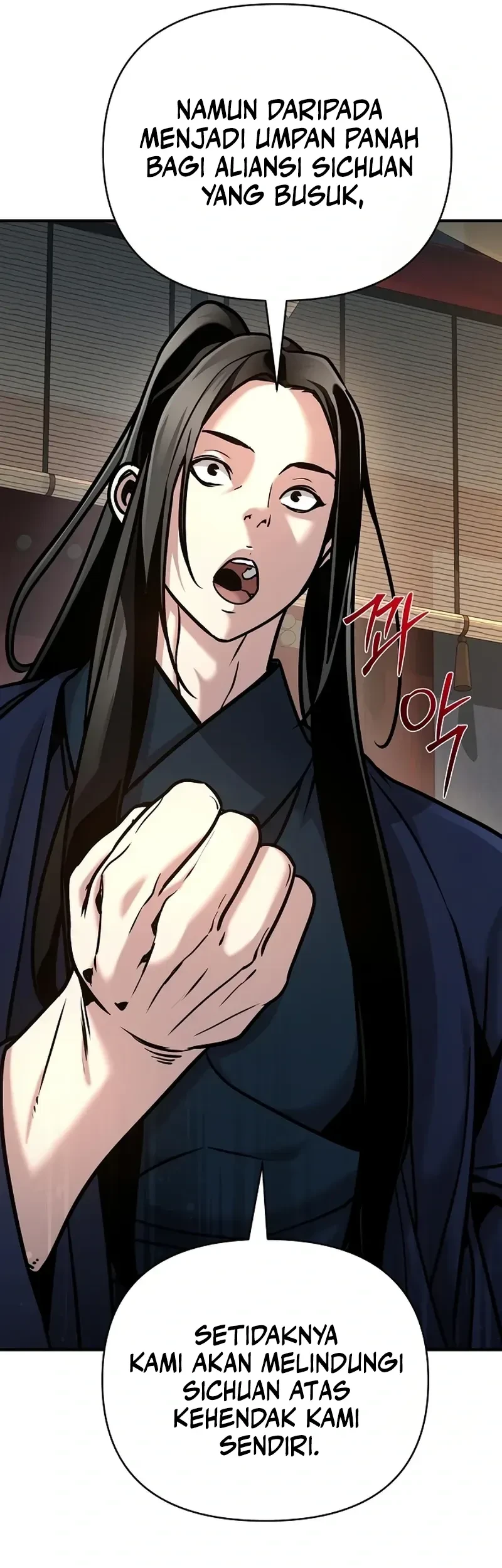 Chapter 86 - halaman 15