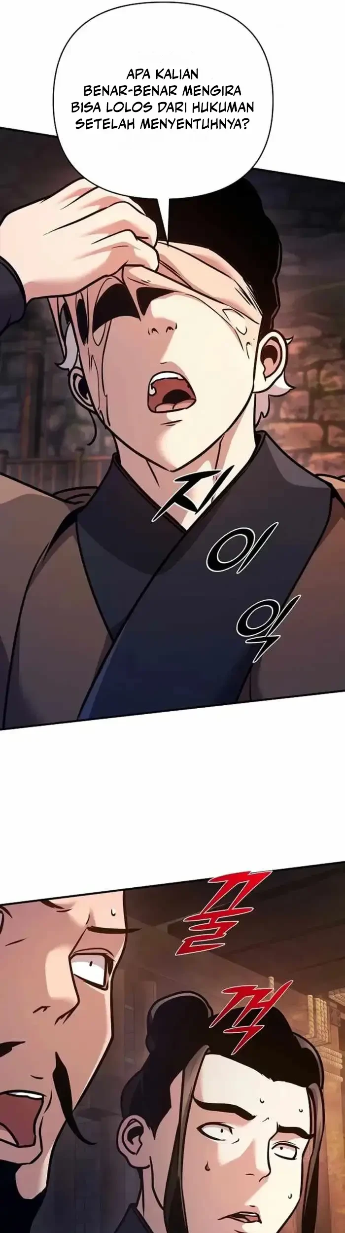 Chapter 87 - halaman 6