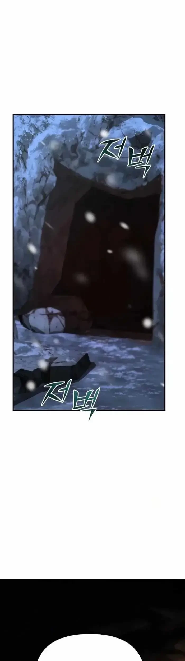 Chapter 87 - halaman 18