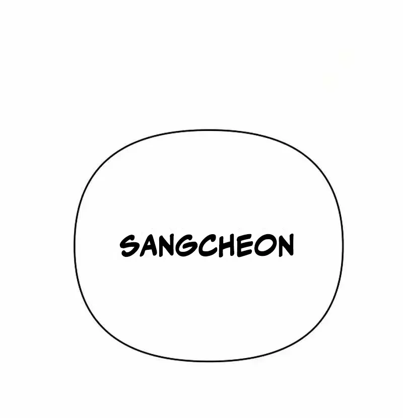 Chapter 88 - halaman 88