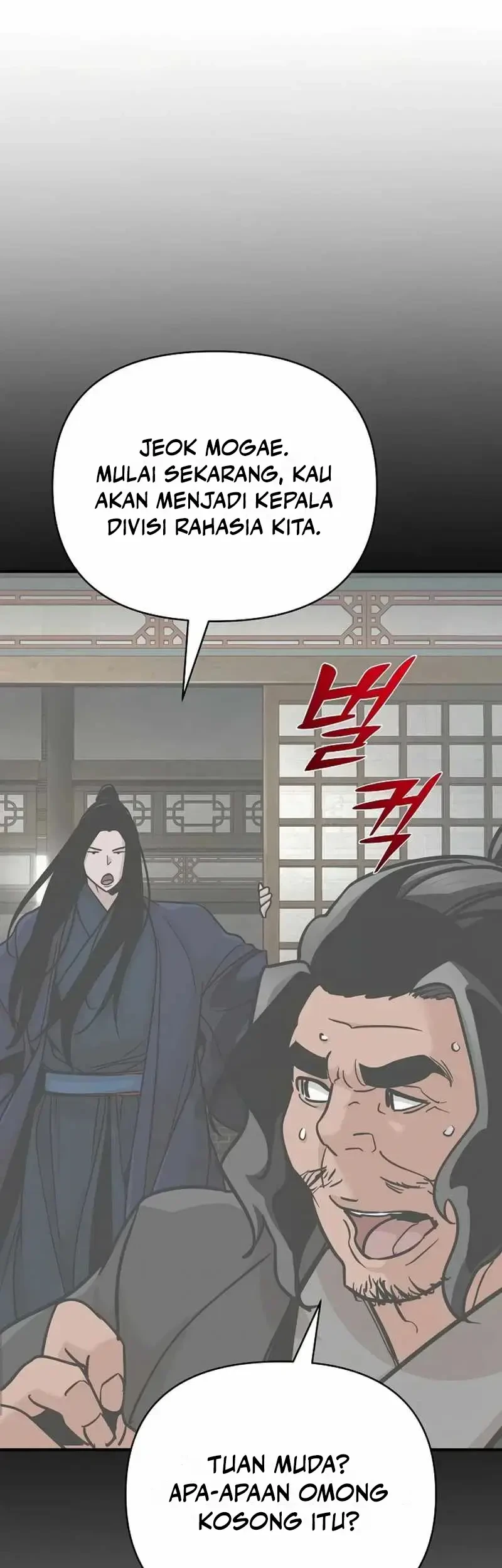 Chapter 88 - halaman 25