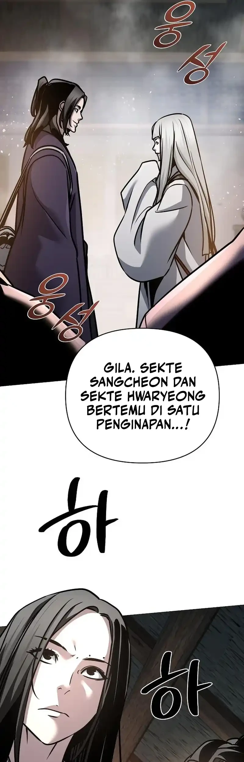 Chapter 90 - halaman 90