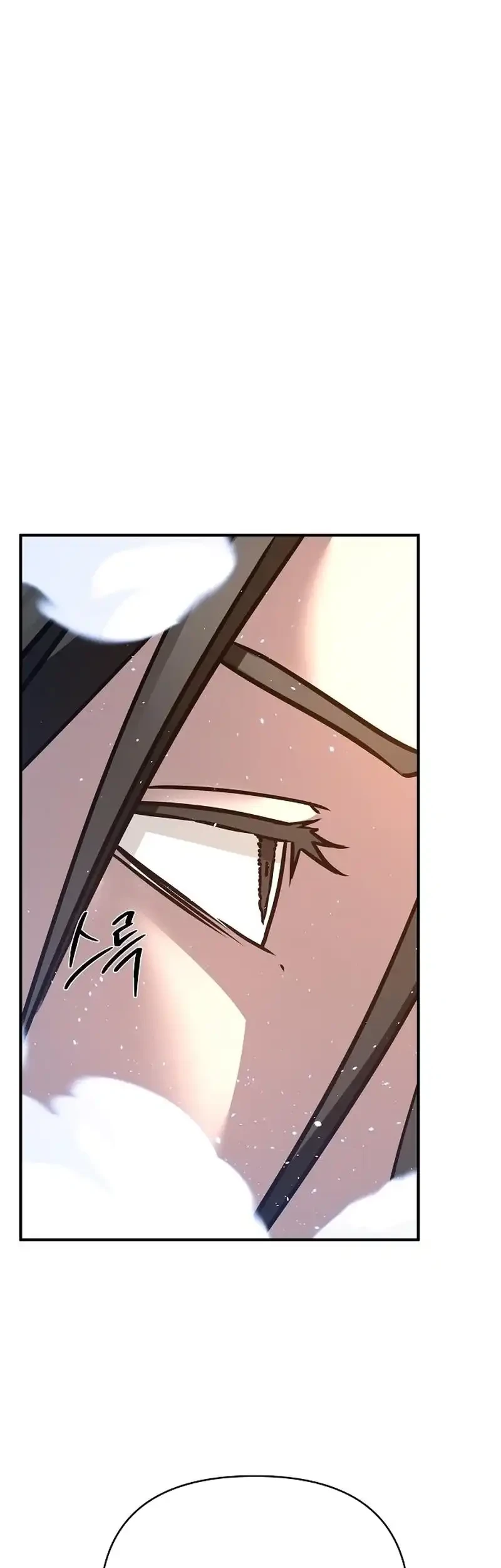Chapter 90 - halaman 5
