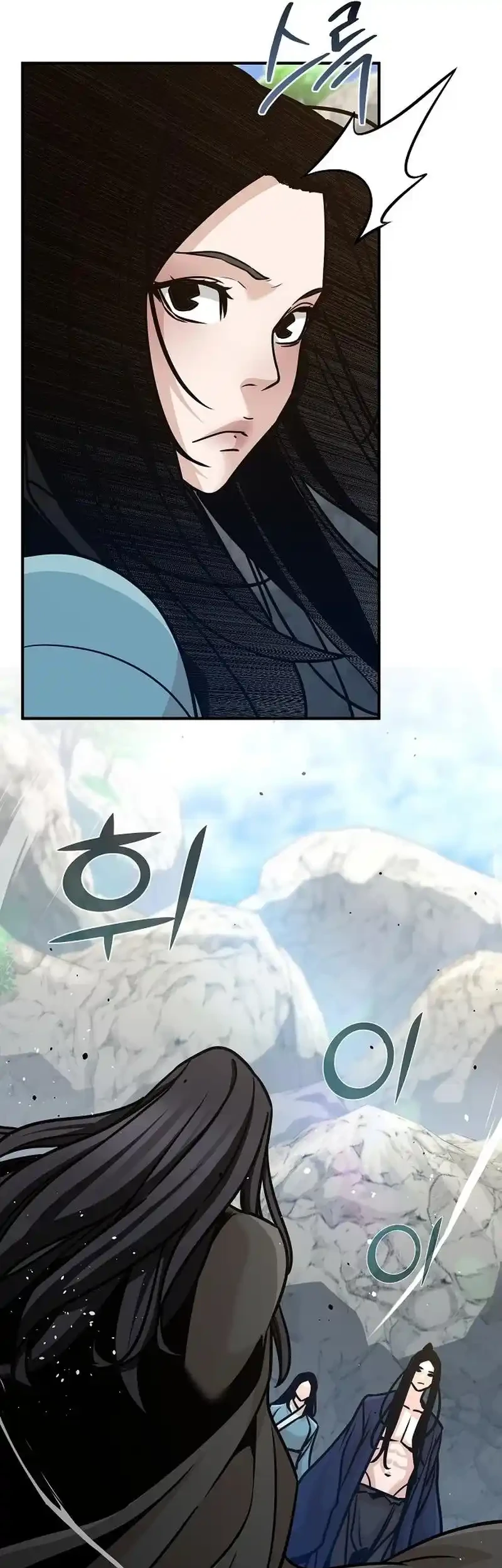Chapter 90 - halaman 21