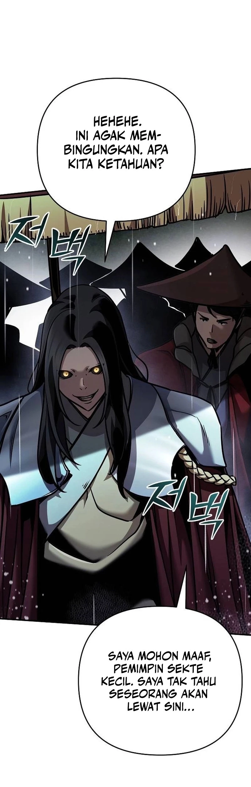 Chapter 97 - halaman 22