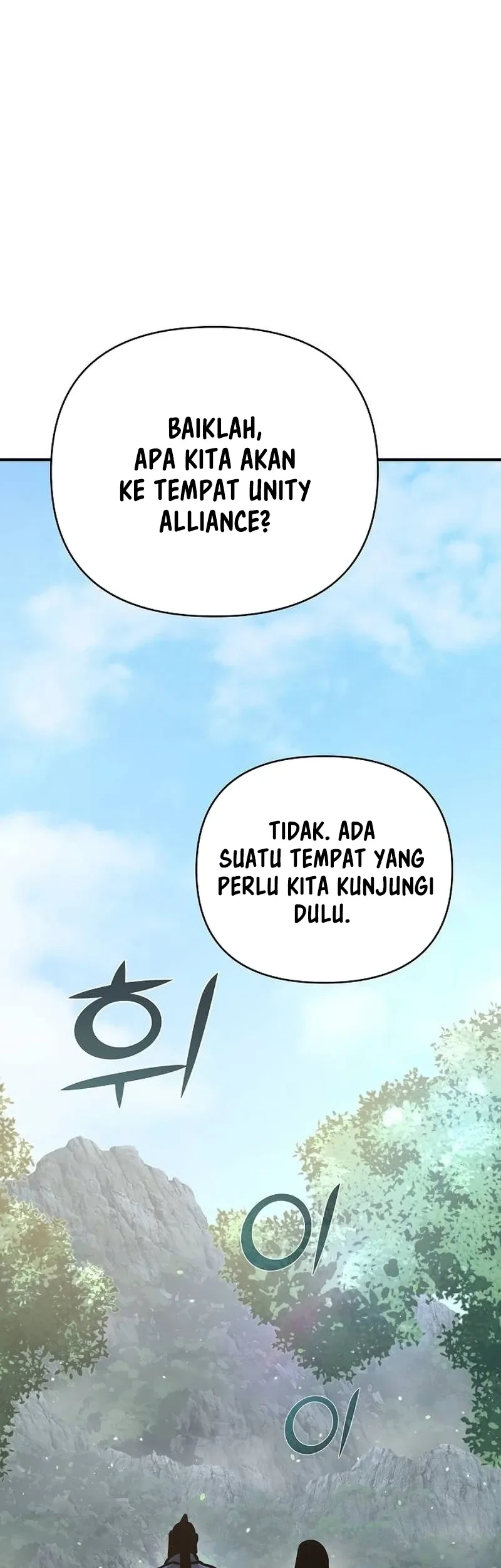 Chapter 98 - halaman 17