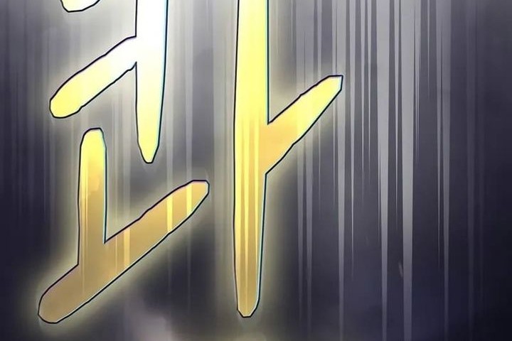 Chapter 100 - halaman 61