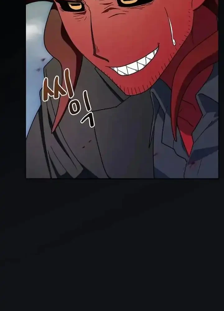 Chapter 108 - halaman 25