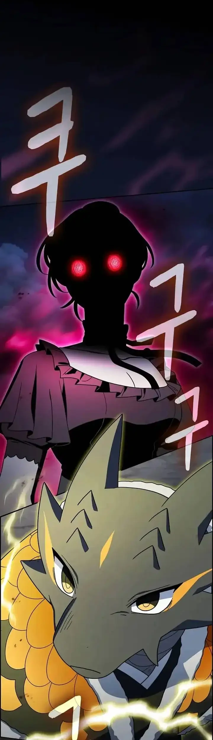 Chapter 108 - halaman 44