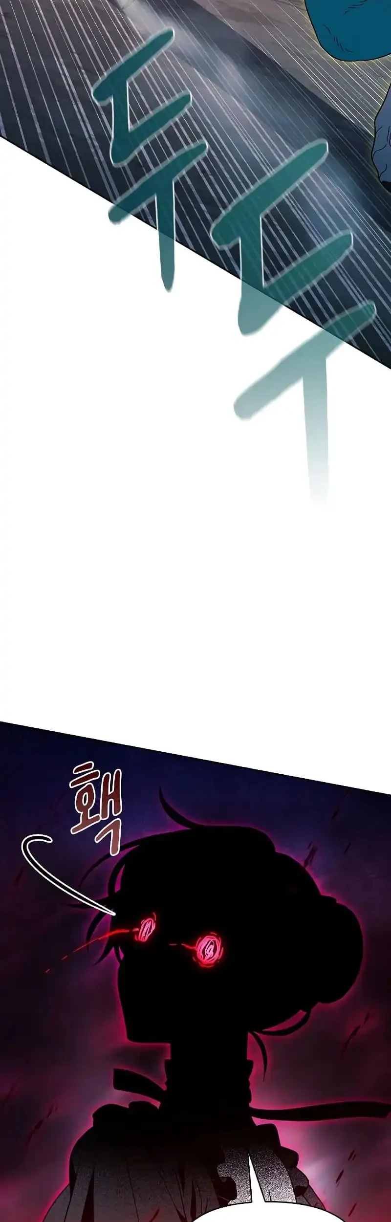 Chapter 109 - halaman 26