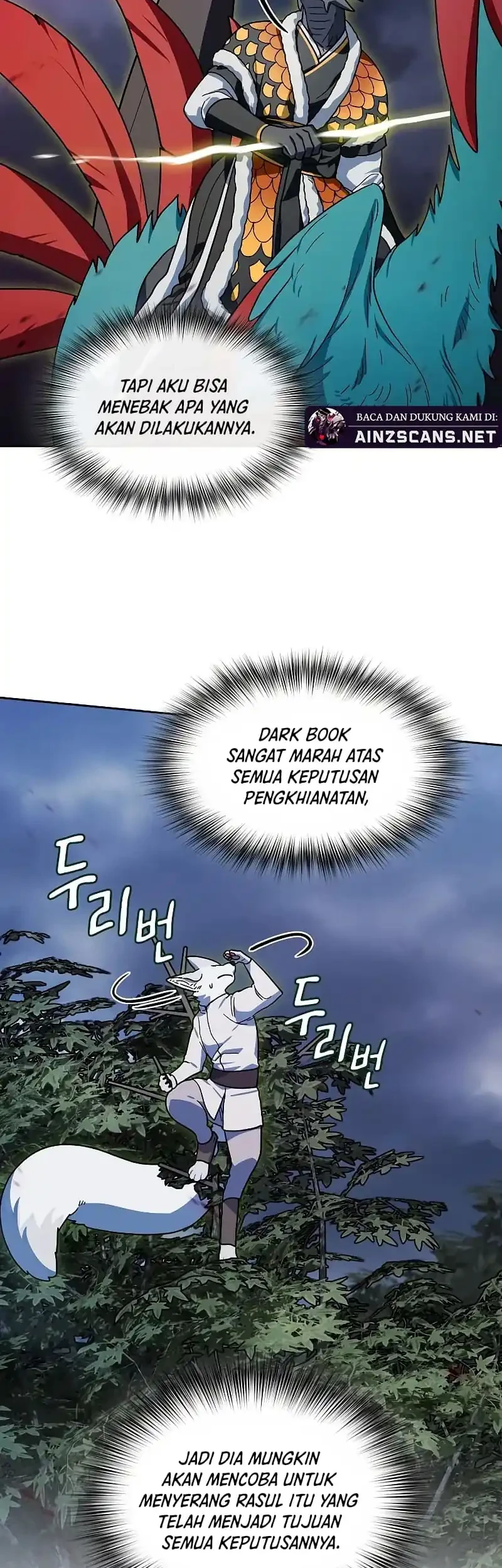 Chapter 109 - halaman 46