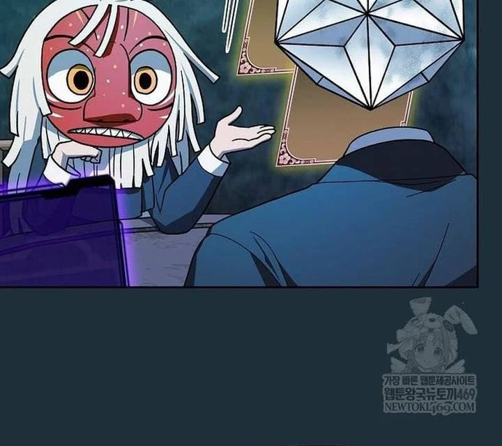 Chapter 111 - halaman 31