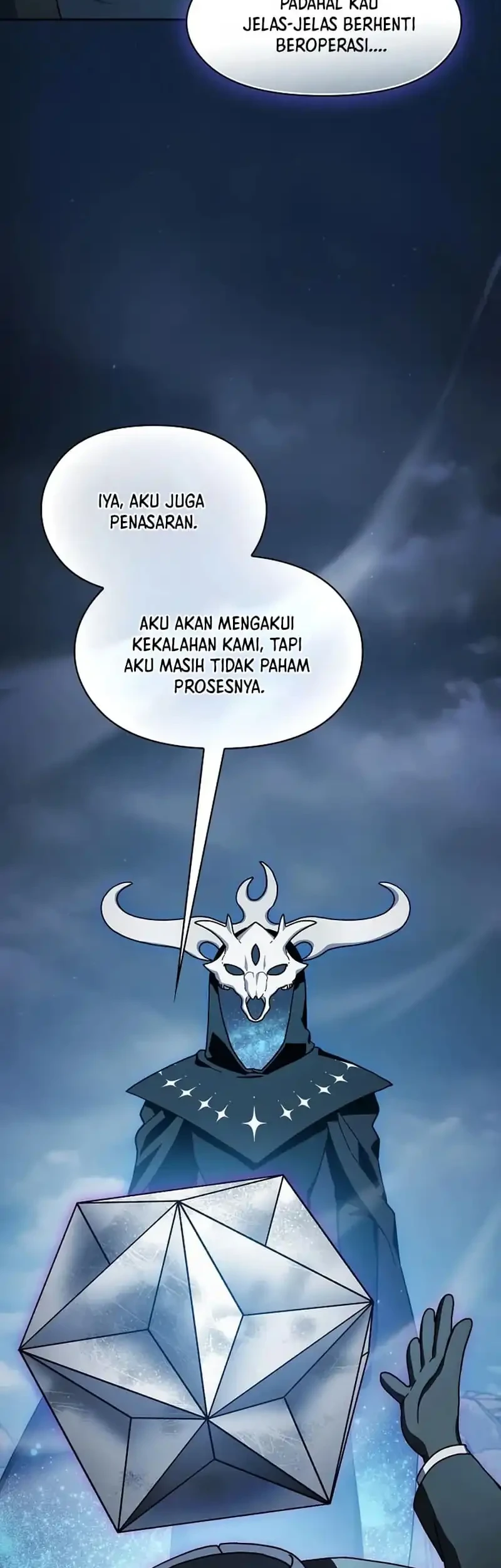 Chapter 117 - halaman 5