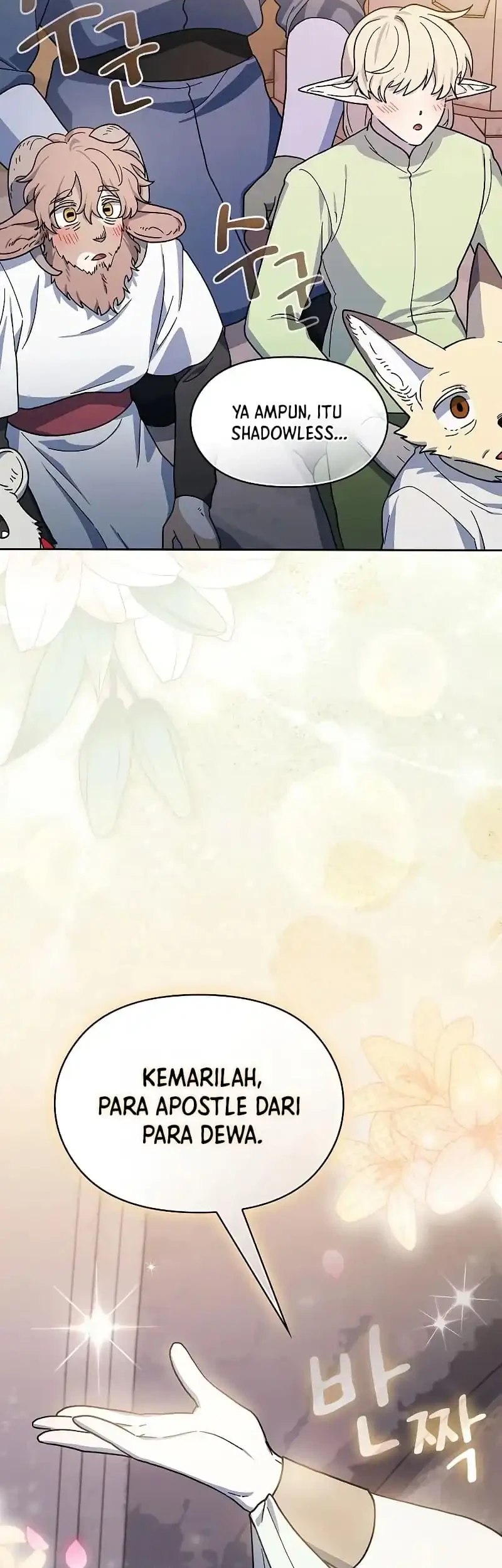 Chapter 118 - halaman 57