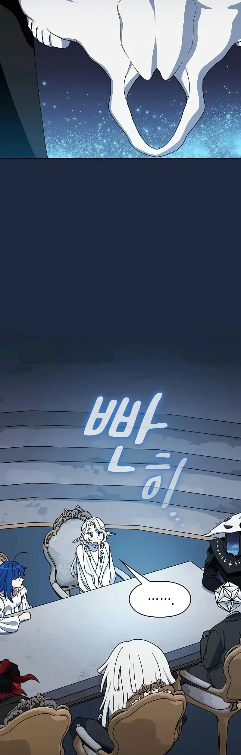 Chapter 119 - halaman 21