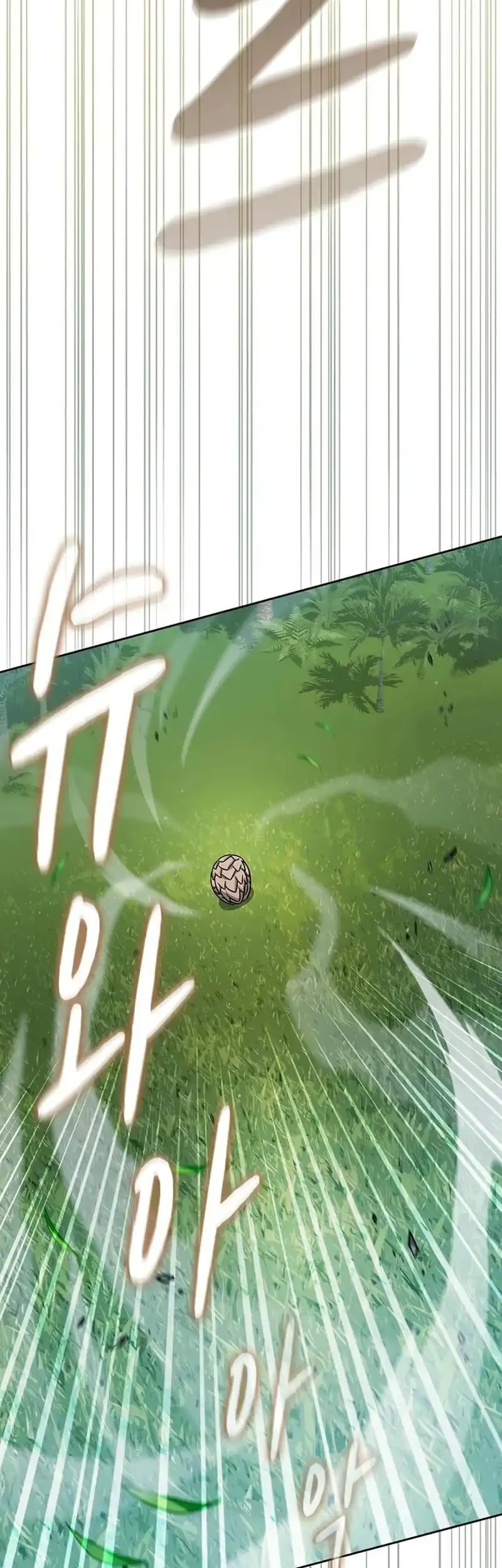 Chapter 122 - halaman 21
