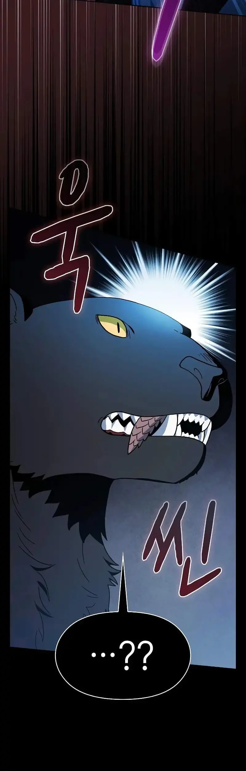 Chapter 126 - halaman 50
