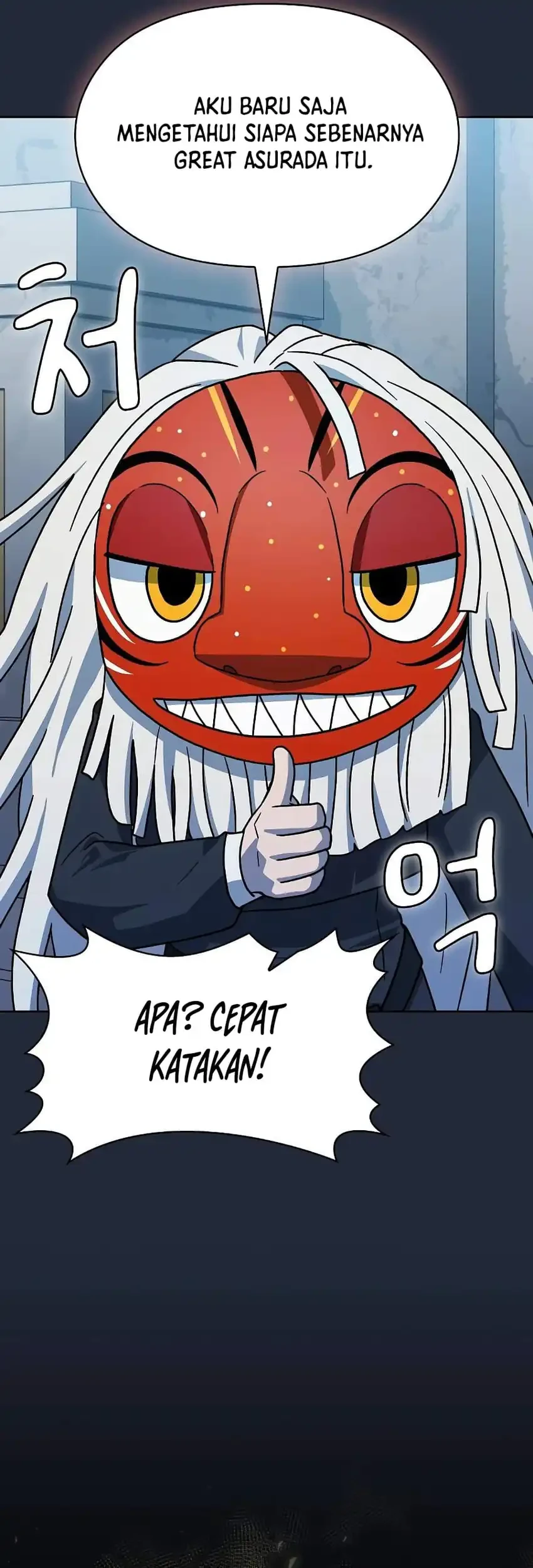 Chapter 128 - halaman 19