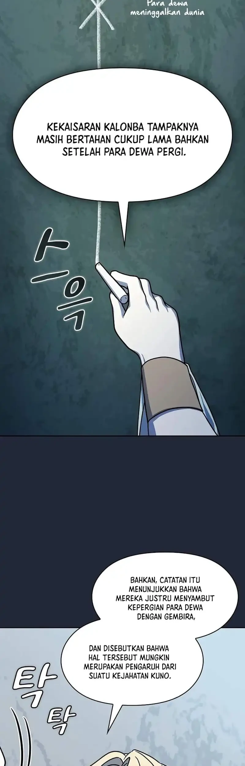 Chapter 130 - halaman 63