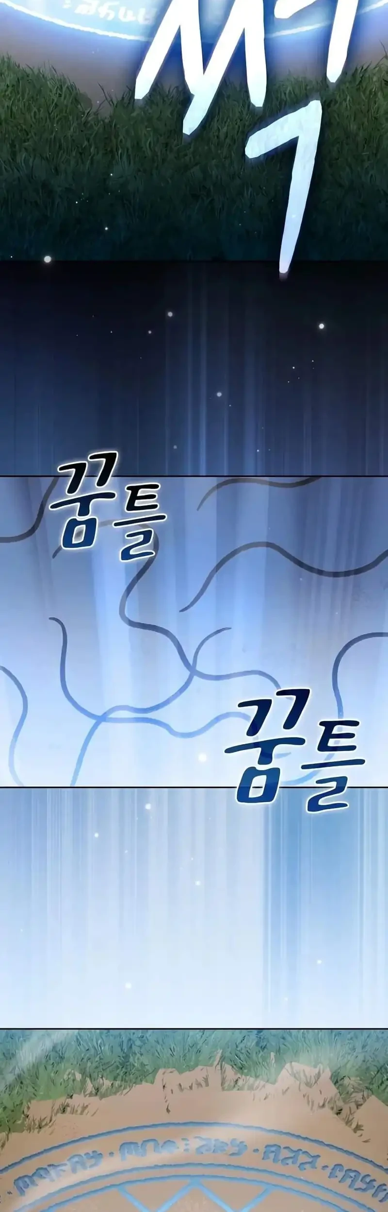 Chapter 130 - halaman 33