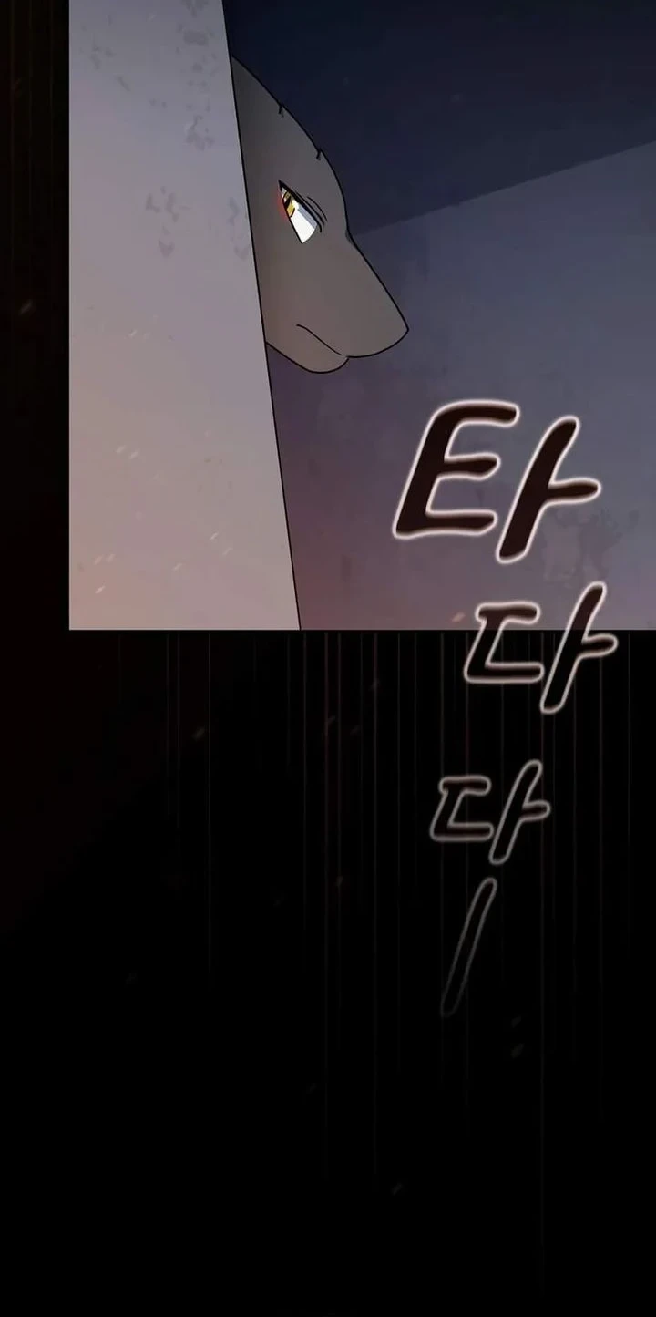 Chapter 133 - halaman 38