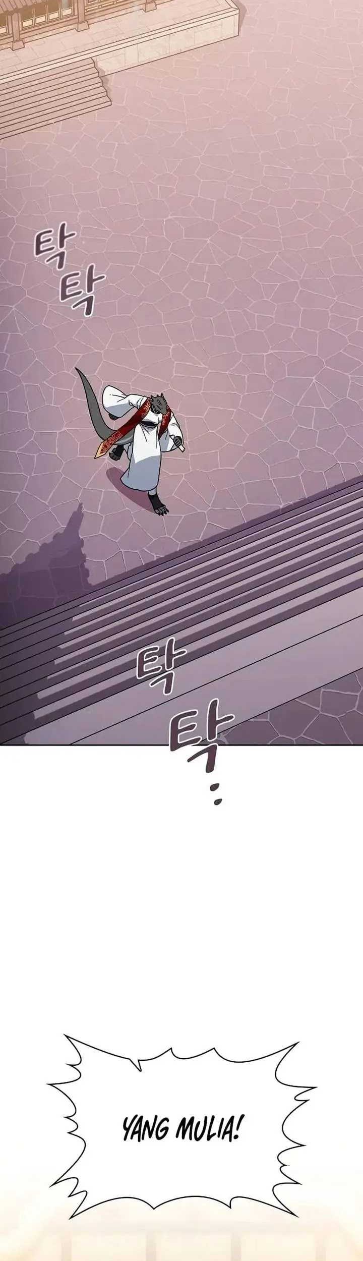 Chapter 81 - halaman 24