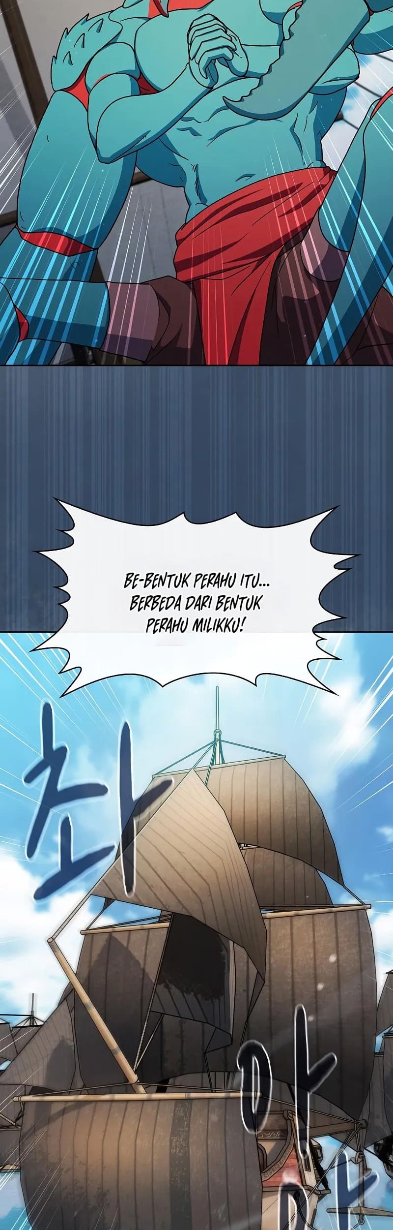Chapter 86 - halaman 18