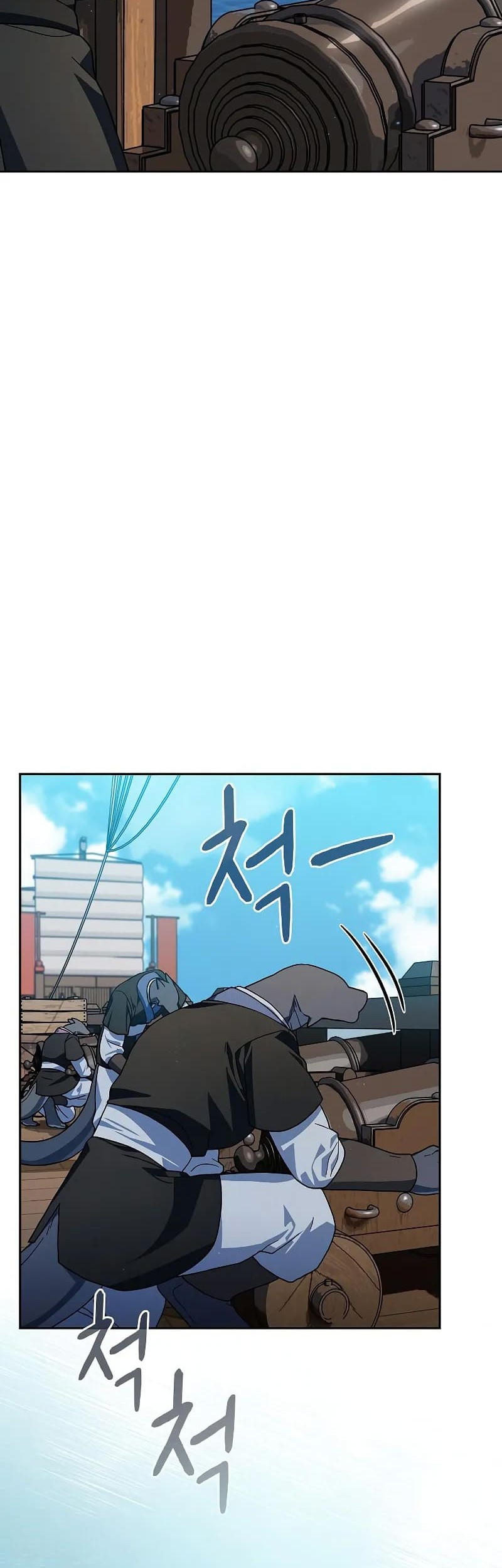 Chapter 86 - halaman 25