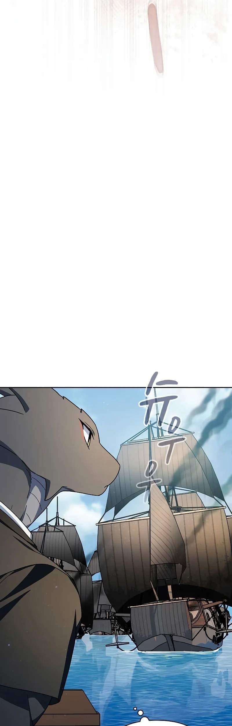 Chapter 86 - halaman 39