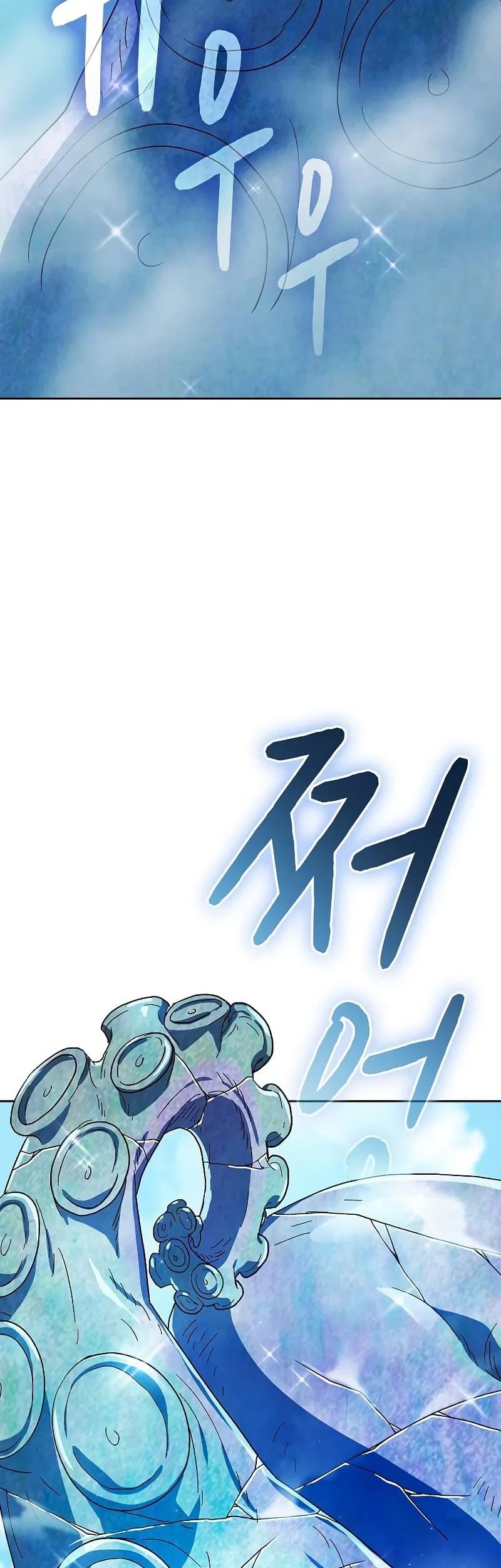 Chapter 88 - halaman 50