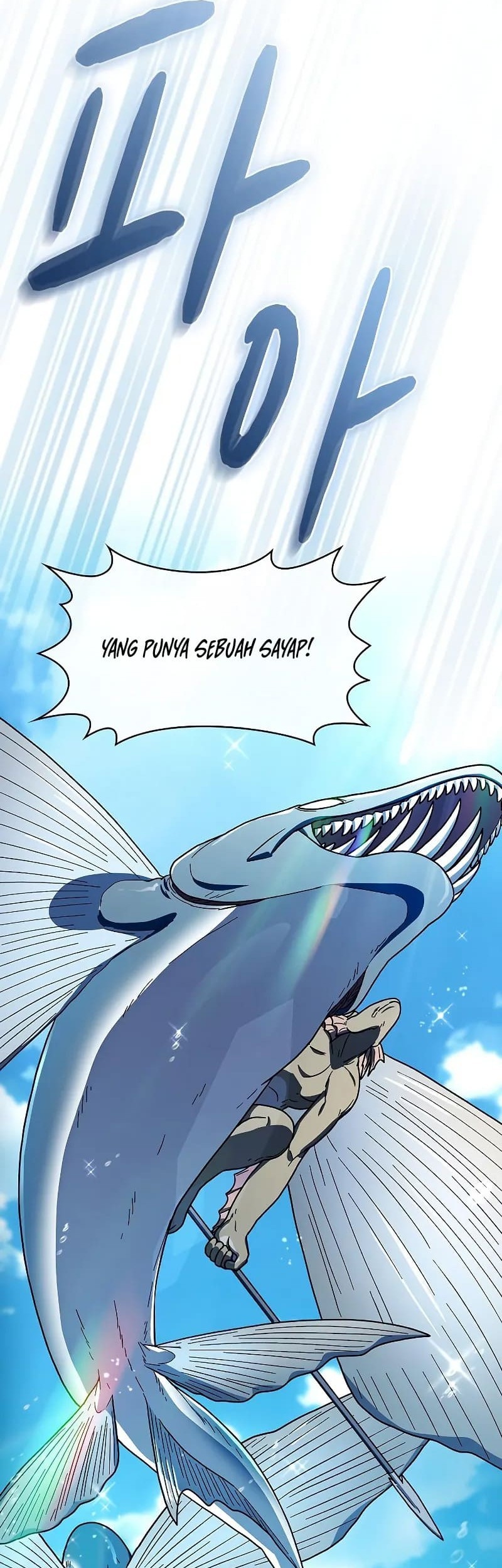 Chapter 88 - halaman 80