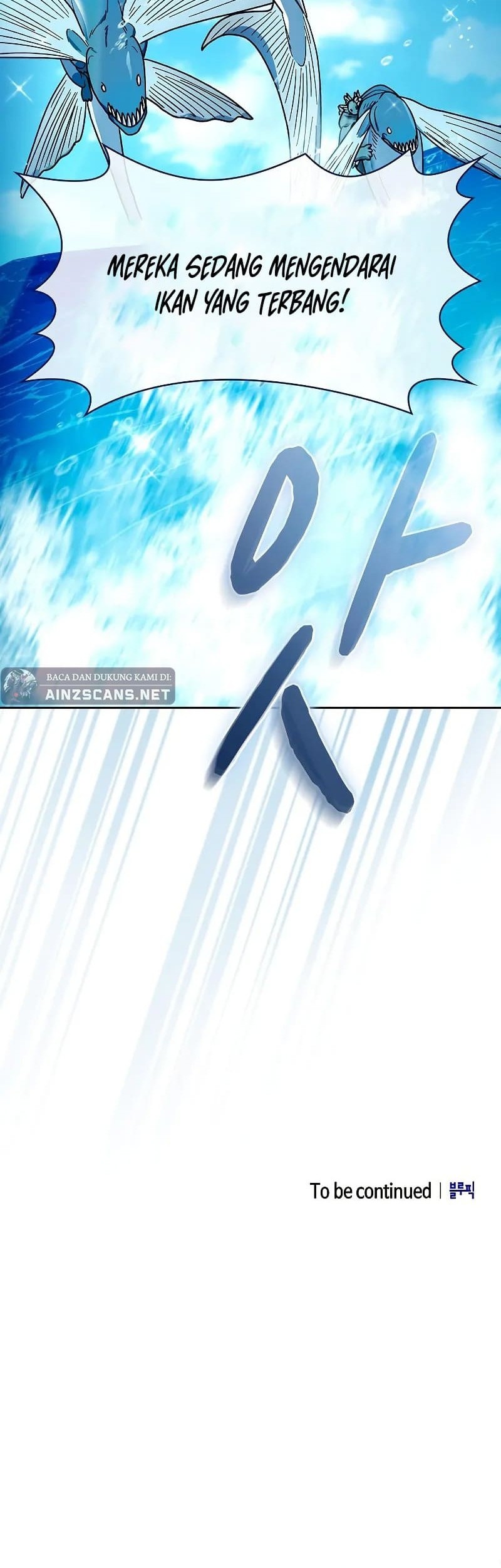 Chapter 88 - halaman 81