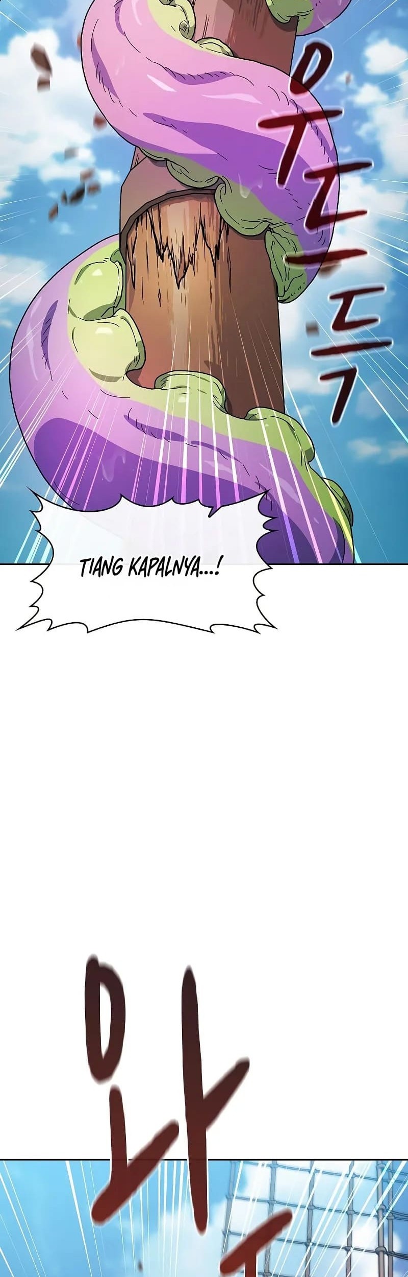 Chapter 88 - halaman 20