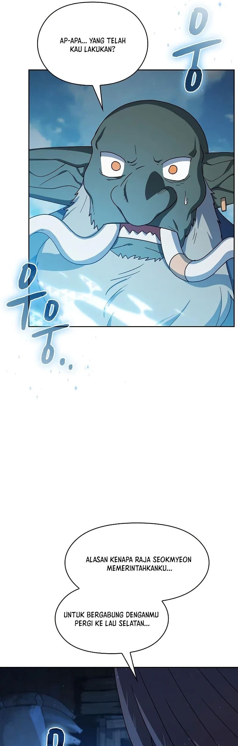 Chapter 88 - halaman 29