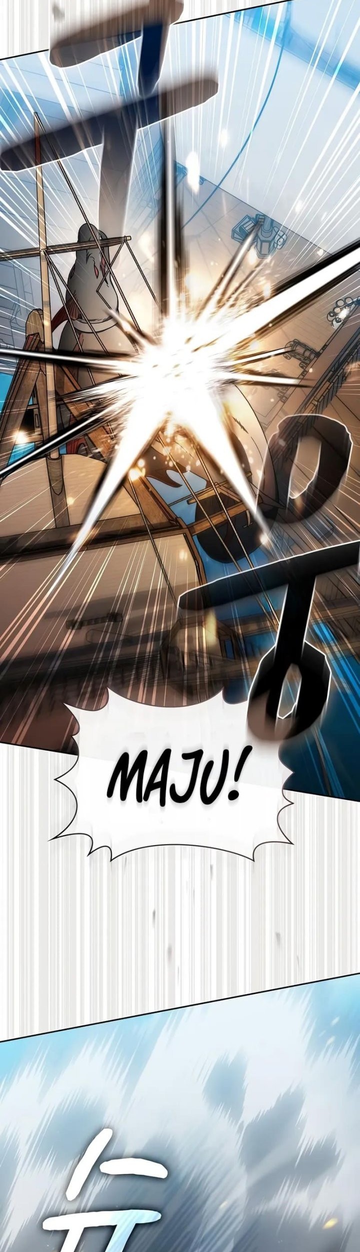 Chapter 90 - halaman 47