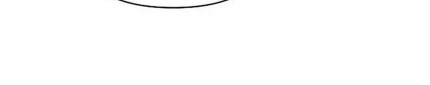 Chapter 92 - halaman 25