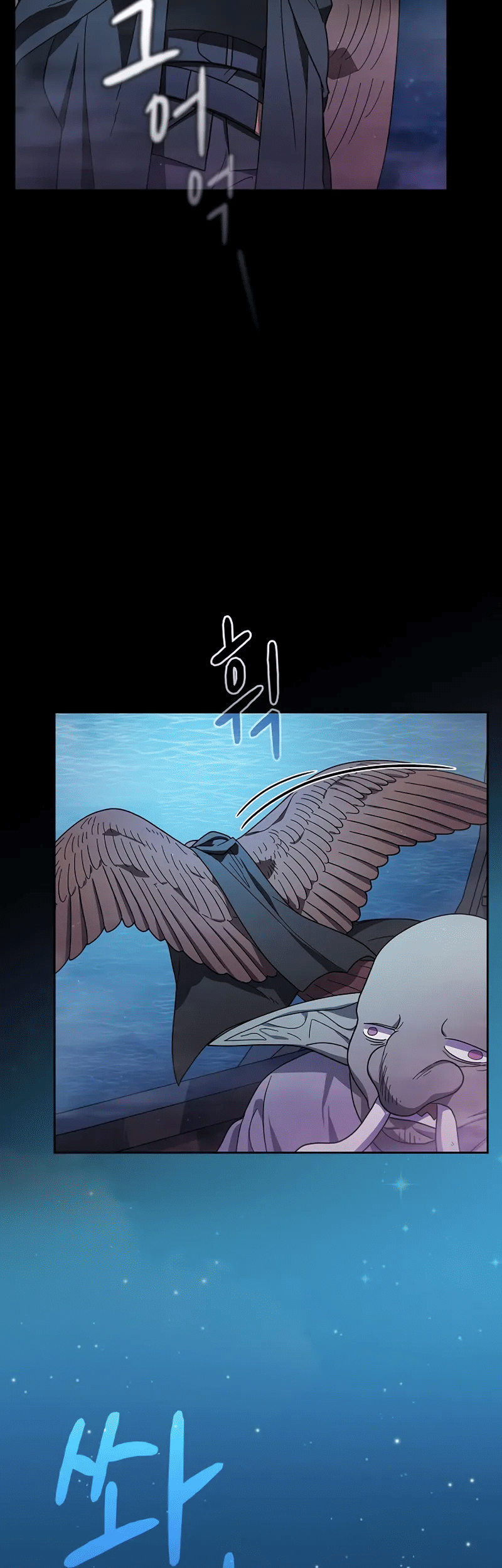 Chapter 93 - halaman 58