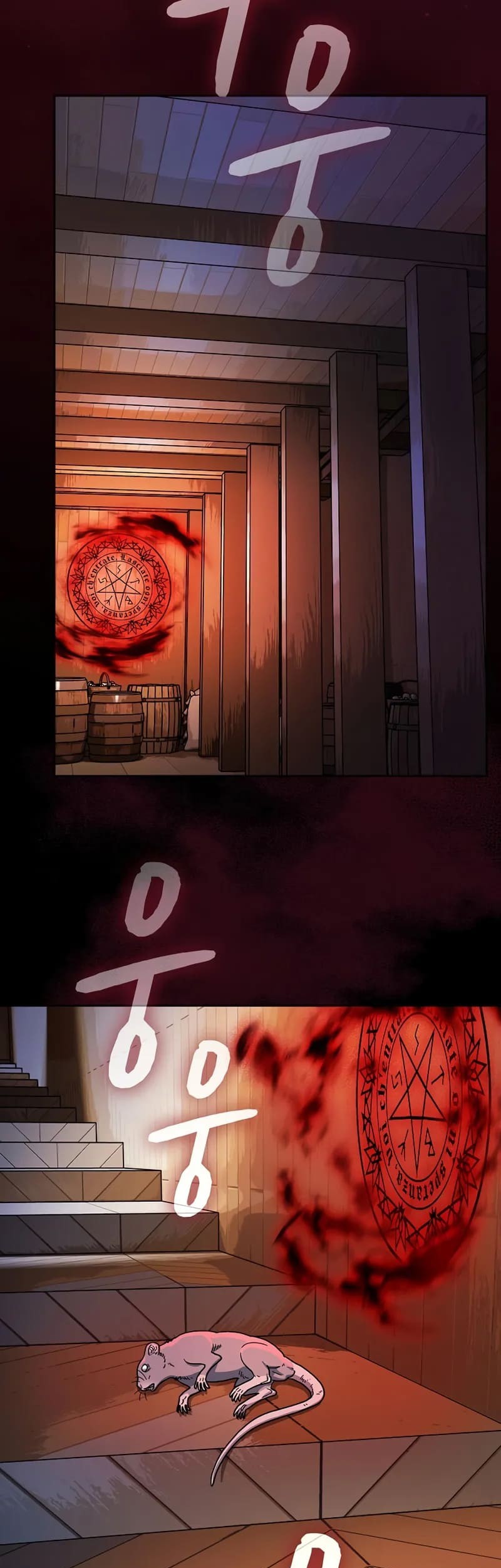 Chapter 93 - halaman 48
