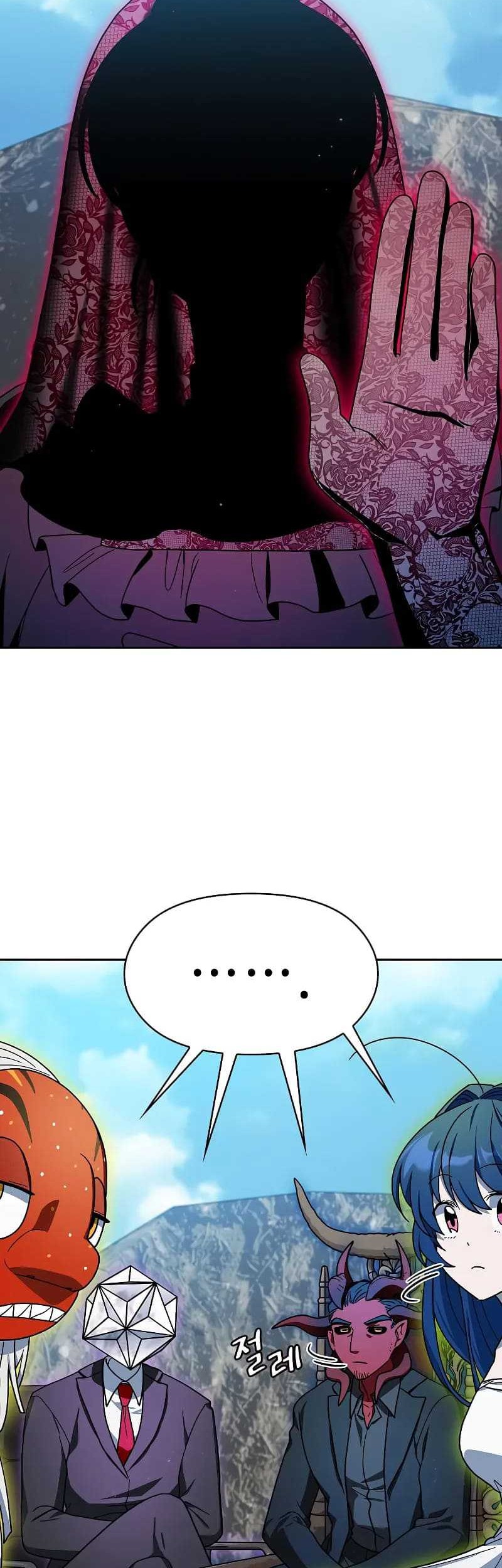 Chapter 94 - halaman 47