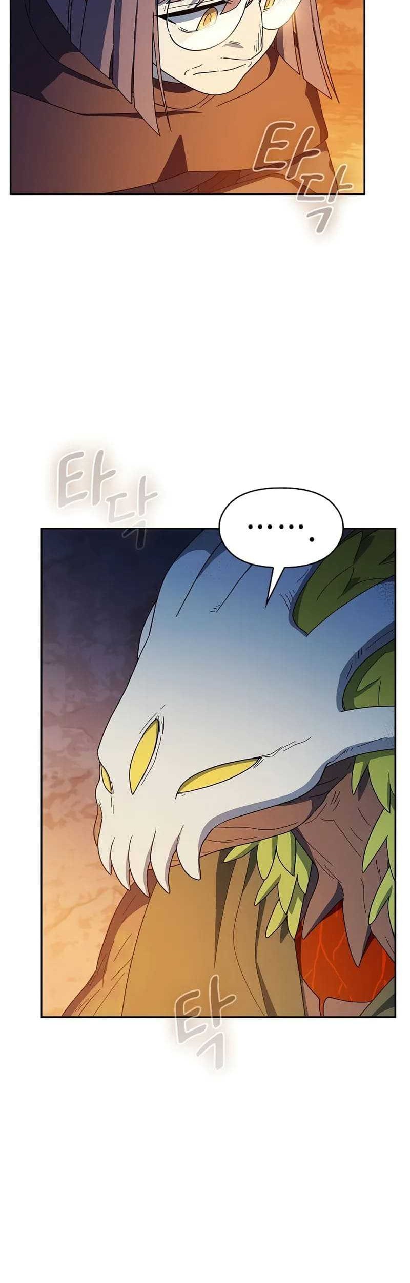 Chapter 96 - halaman 8