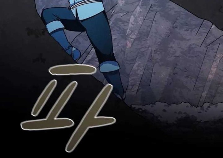 Chapter 98 - halaman 18