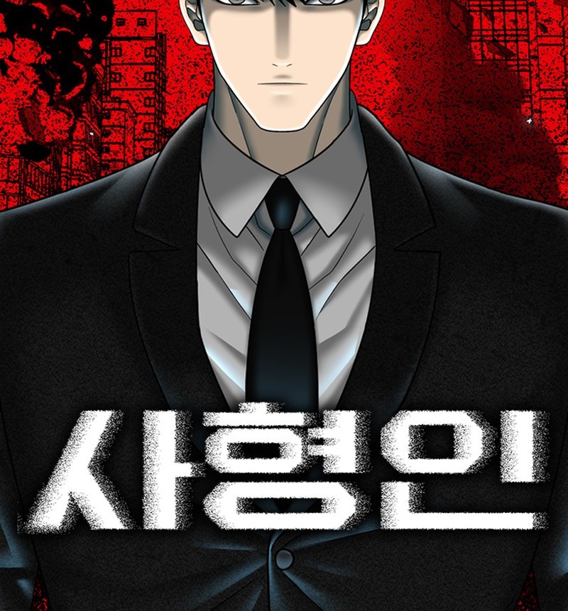 Chapter 28 - halaman 48
